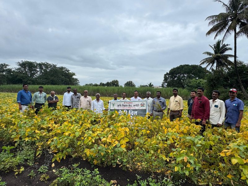 WhatsApp Image 2025-09-23 at 4.58.53 PM