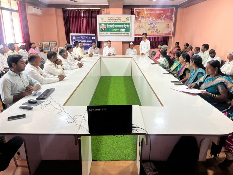 WhatsApp Image 2025-12-23 at 1.24.59 PM