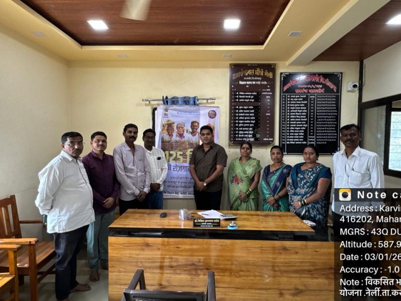 WhatsApp Image 2026-01-03 at 1.44.49 PM (1)