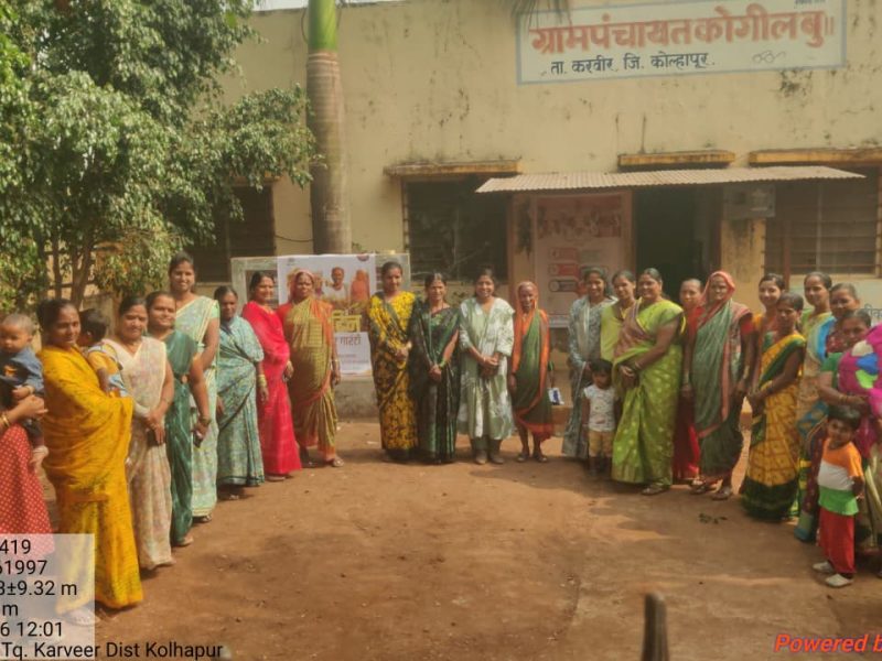 WhatsApp Image 2026-01-03 at 12.24.00 PM