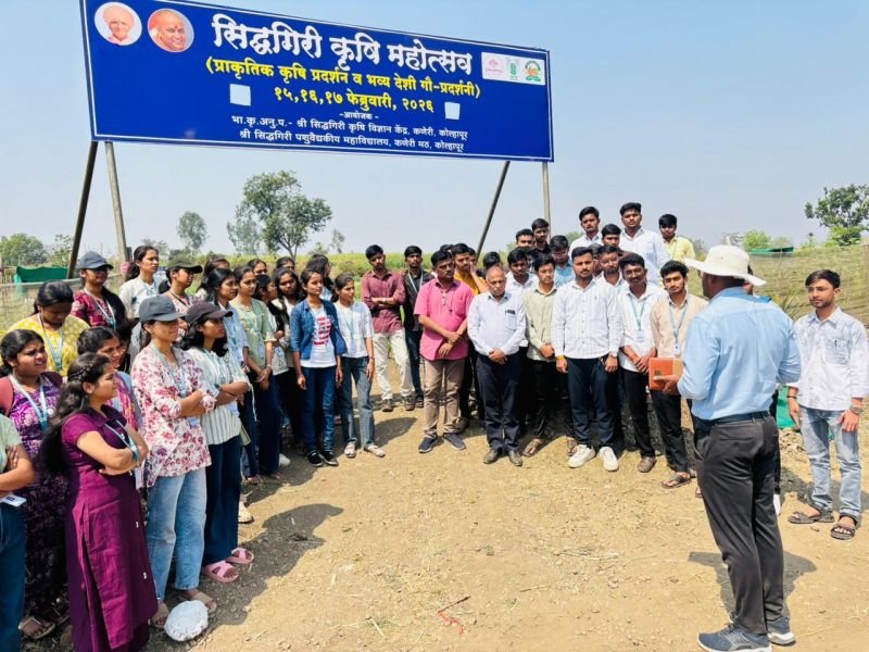 WhatsApp Image 2026-02-16 at 2.08.24 PM (2)