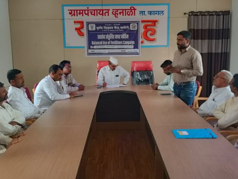 WhatsApp Image 2026-04-24 at 12.38.46 PM (2)